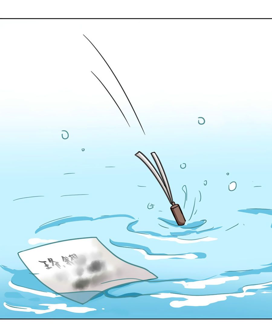 kiêu ngạo vương gia chủng điền phi chapter 69 5