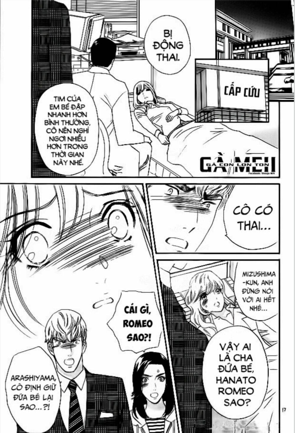 himitsu no juliet chapter 7 17