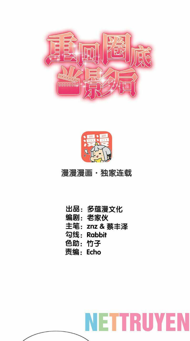 trở lại showbiz làm ảnh hậu chapter 5 2