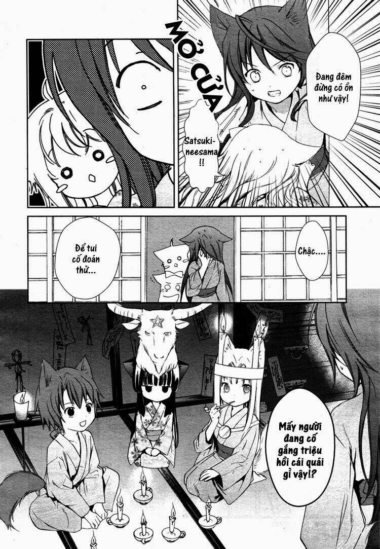 konohanatei kitan chapter 5 5