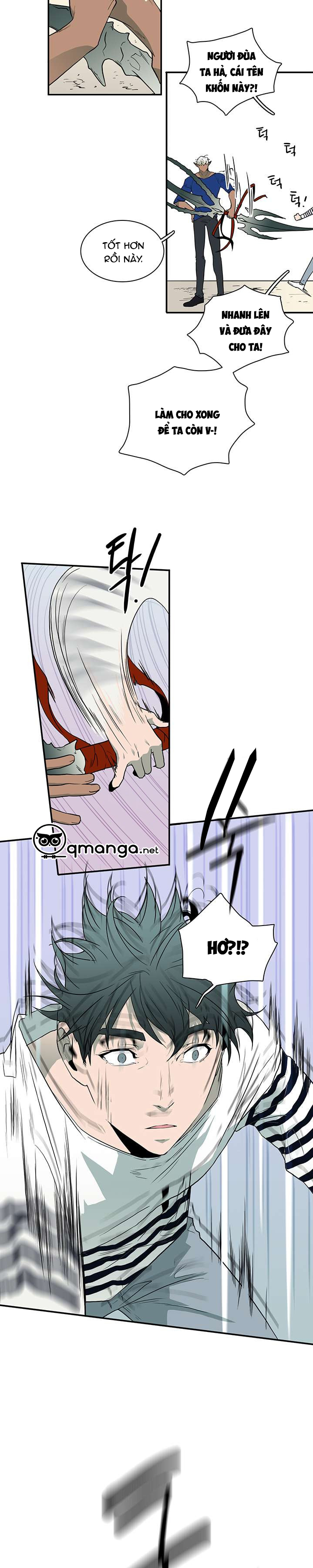 dear door chapter 17 2