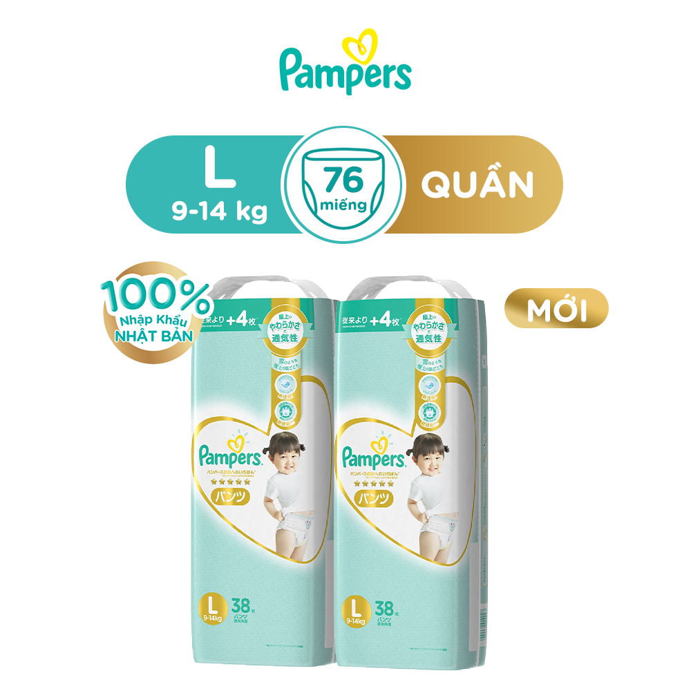 Combo 2 Gói Tã/Bỉm Quần PAMPERS Nội Địa Cao Cấp Nhật Bản M48/L38/XL36 x2