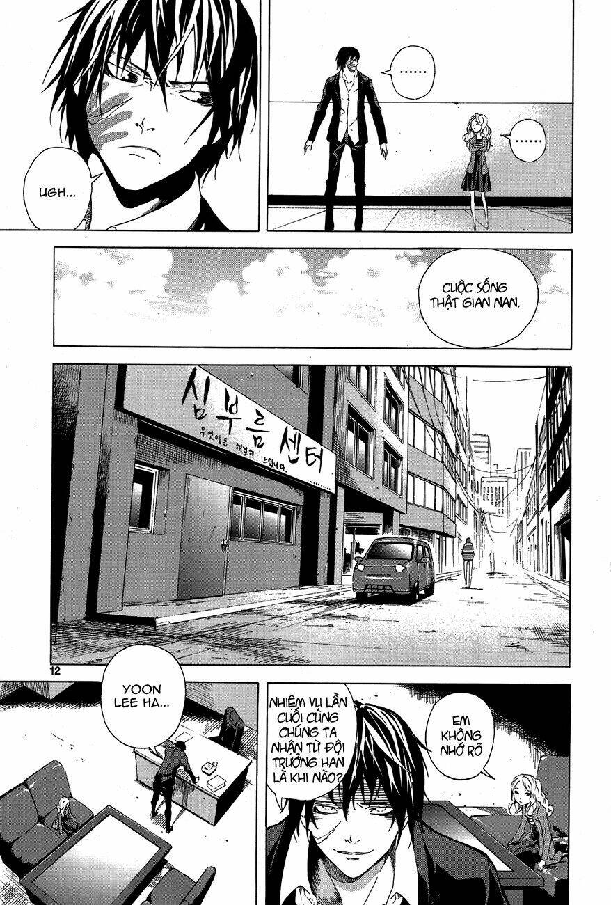 be born again chapter 1 10