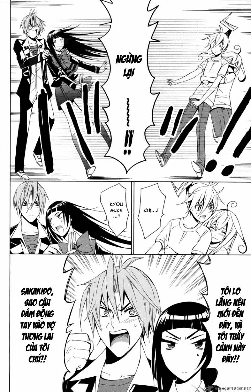 samurai high school chapter 12 19