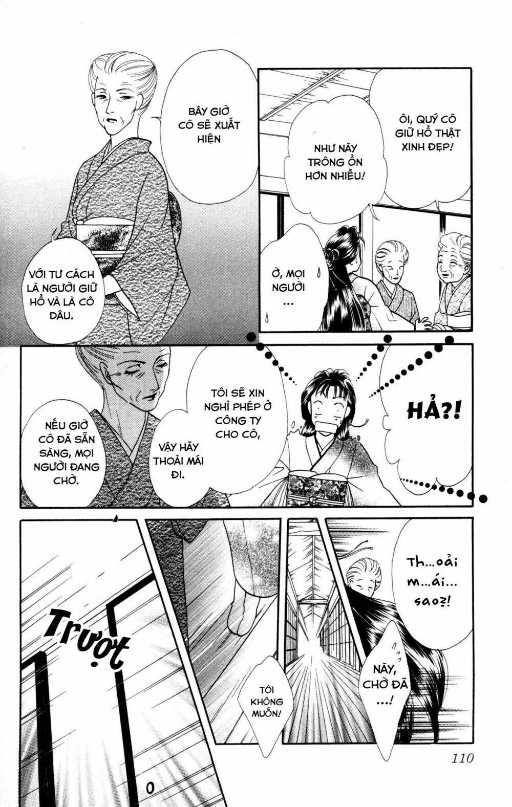 barairo my honey chapter 3 26