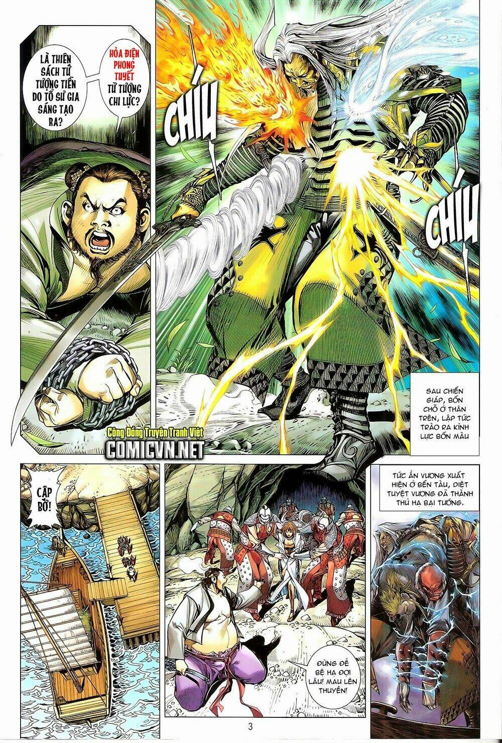 thiết tướng tung hoành (cựu tác) chapter 132 3