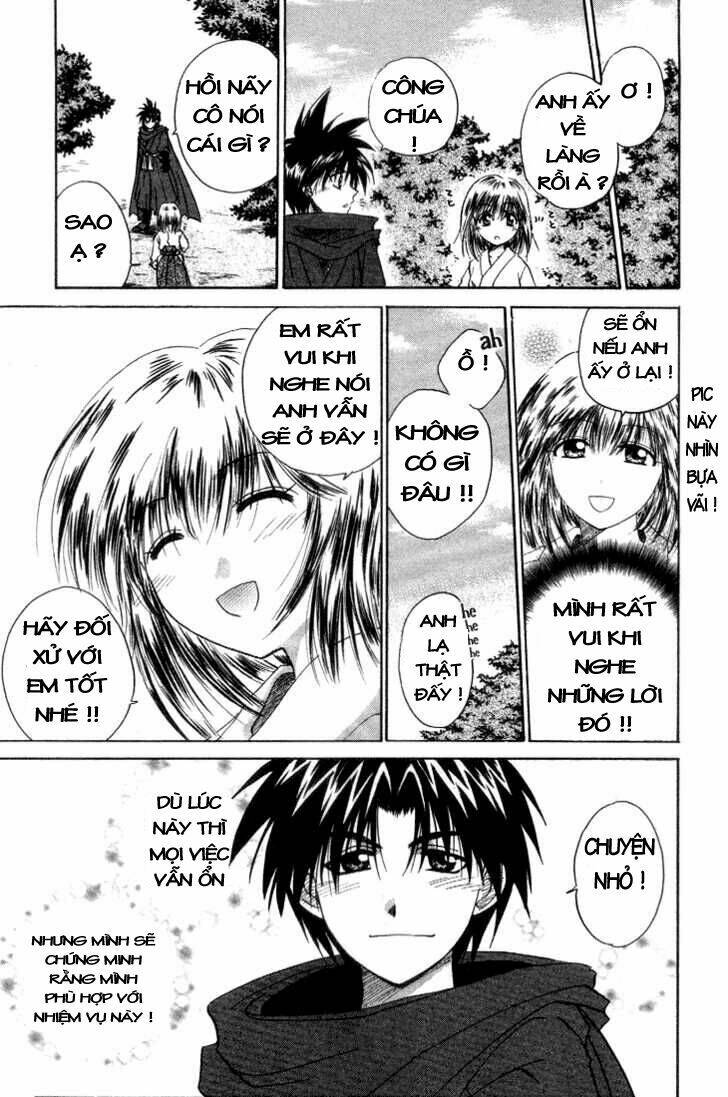 kagetora chapter 5 32