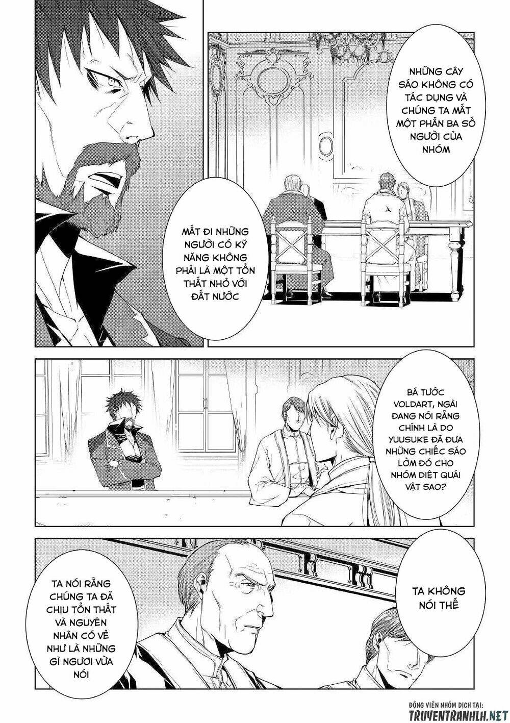 world customize creator chapter 67 6