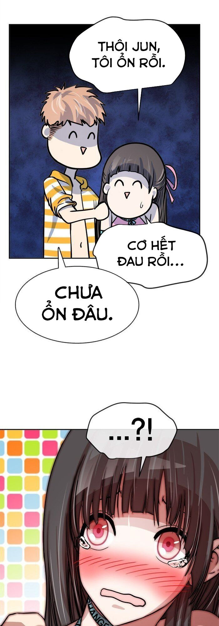 change (jinyuan) ss2 chapter 3 27