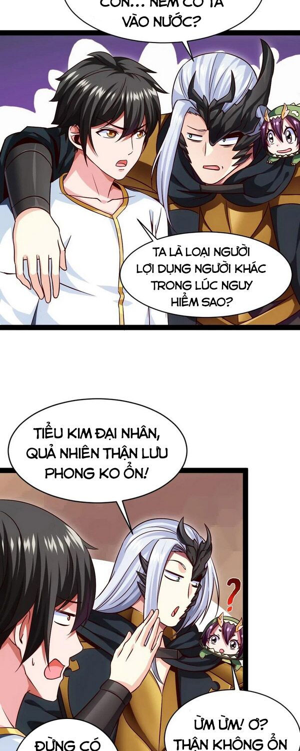 ma thú kiếm thánh dị giới tung hoành chapter 166 17