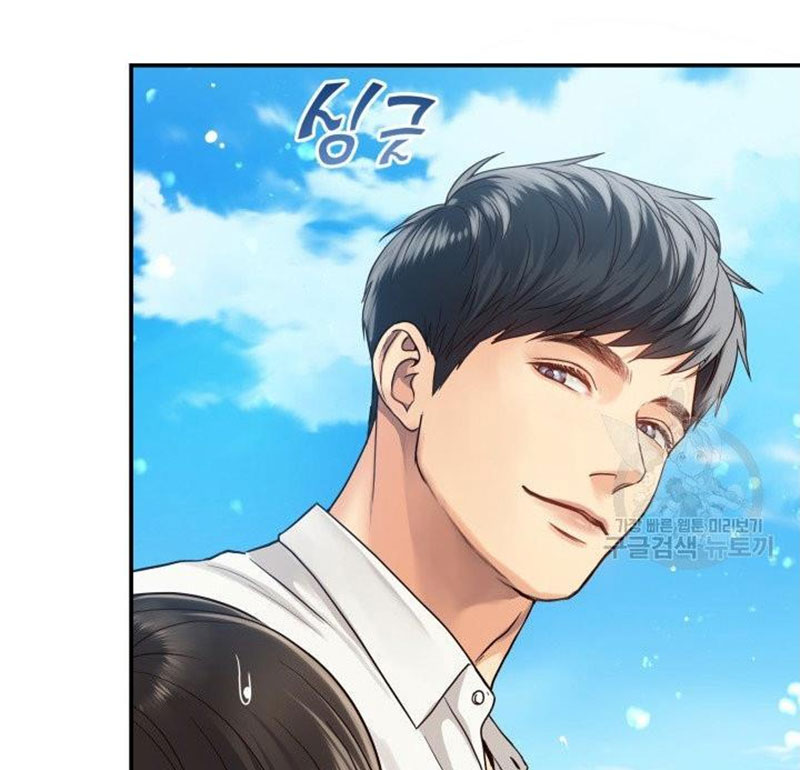 [16+] ánh sao ban mai chapter 11 20