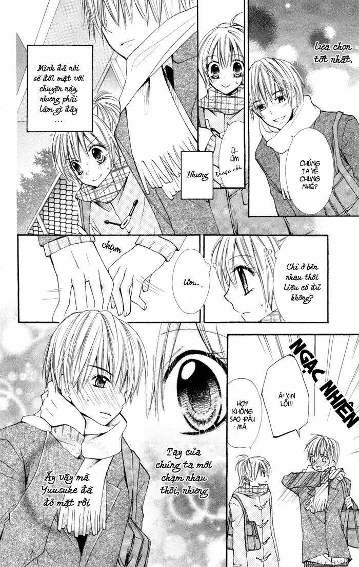 koi ja nai no da! chapter 5 17