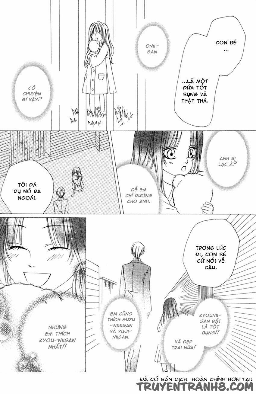 keishichou tokuhanka 007 chapter 20.2 31