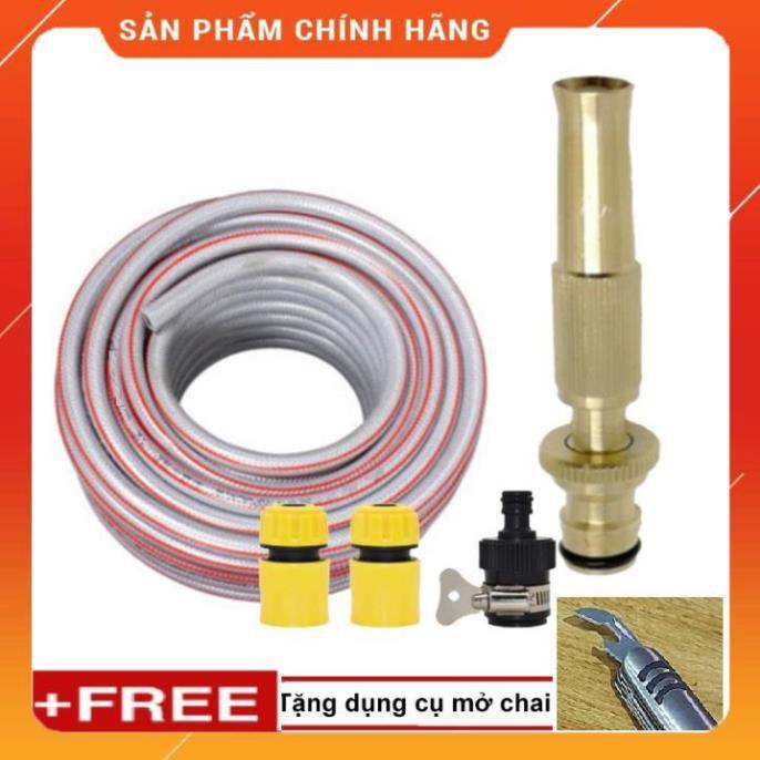 Vòi Xịt Nước️️ Bộ dây vòi xịt nước rửa xe, tưới cây , tăng áp 3 lần, loại 20m 206587 cút sập+ mở chai