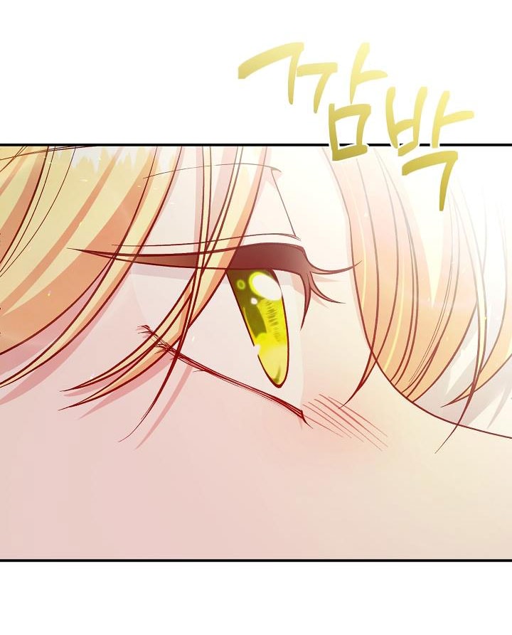 trở thành vợ thái tử quái vật chapter 118 38