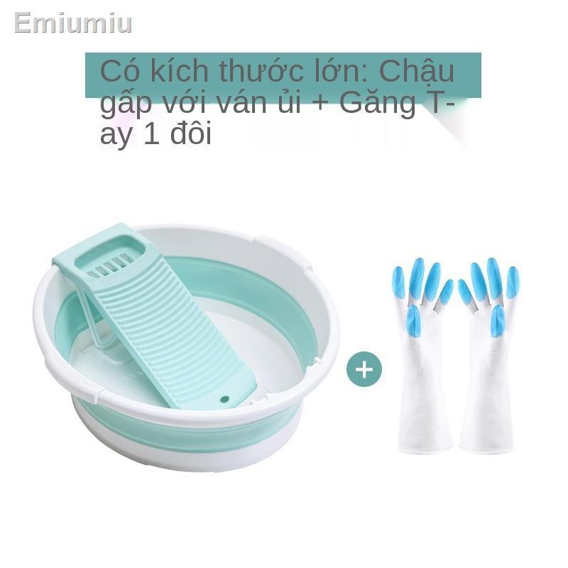 ☍✁✧Lồng giặt đóng mở với bàn giặt gia dụng tăng cường độ dày
