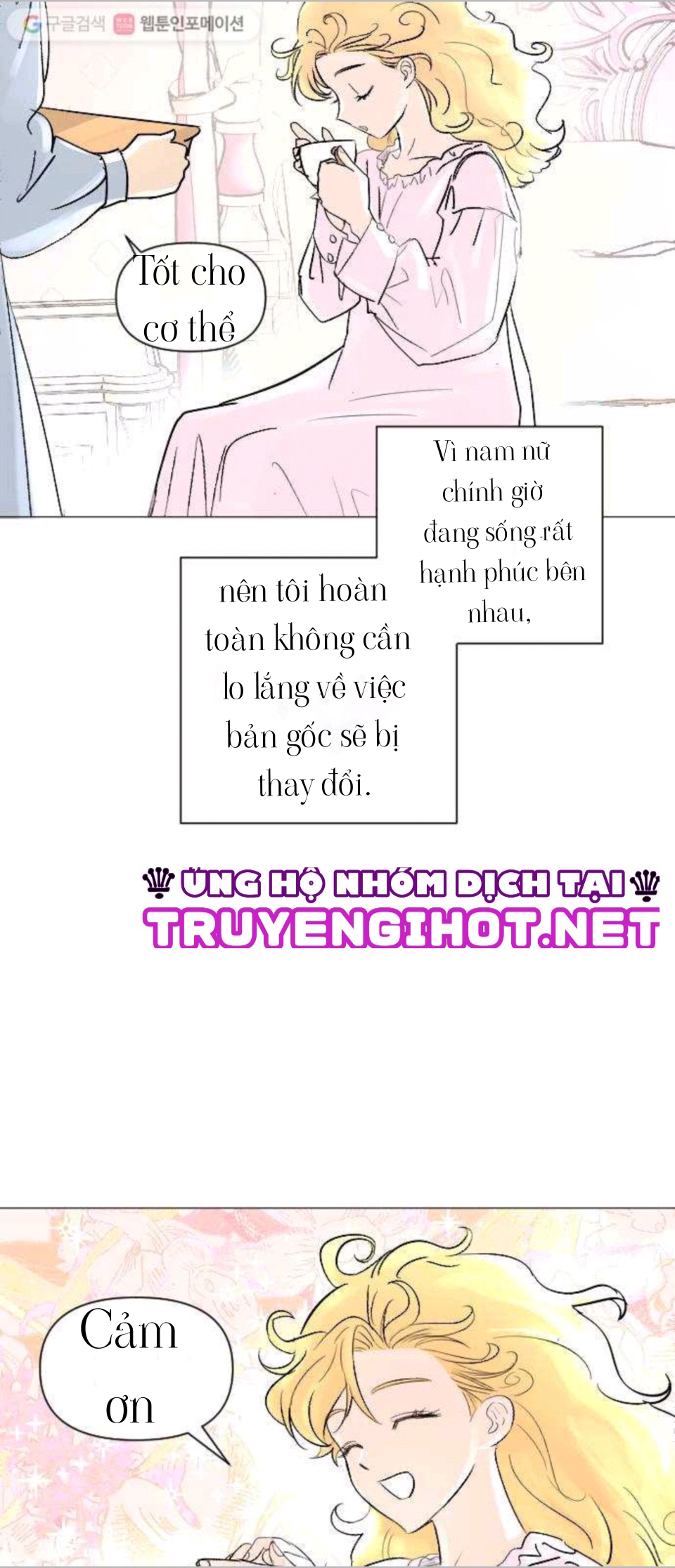 sau khi xuyên sách tôi nhặt được soái ca chapter 1 15