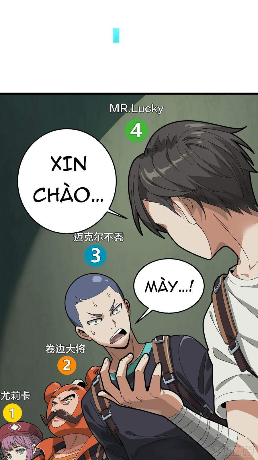 pubg luck rookie chapter 6 62