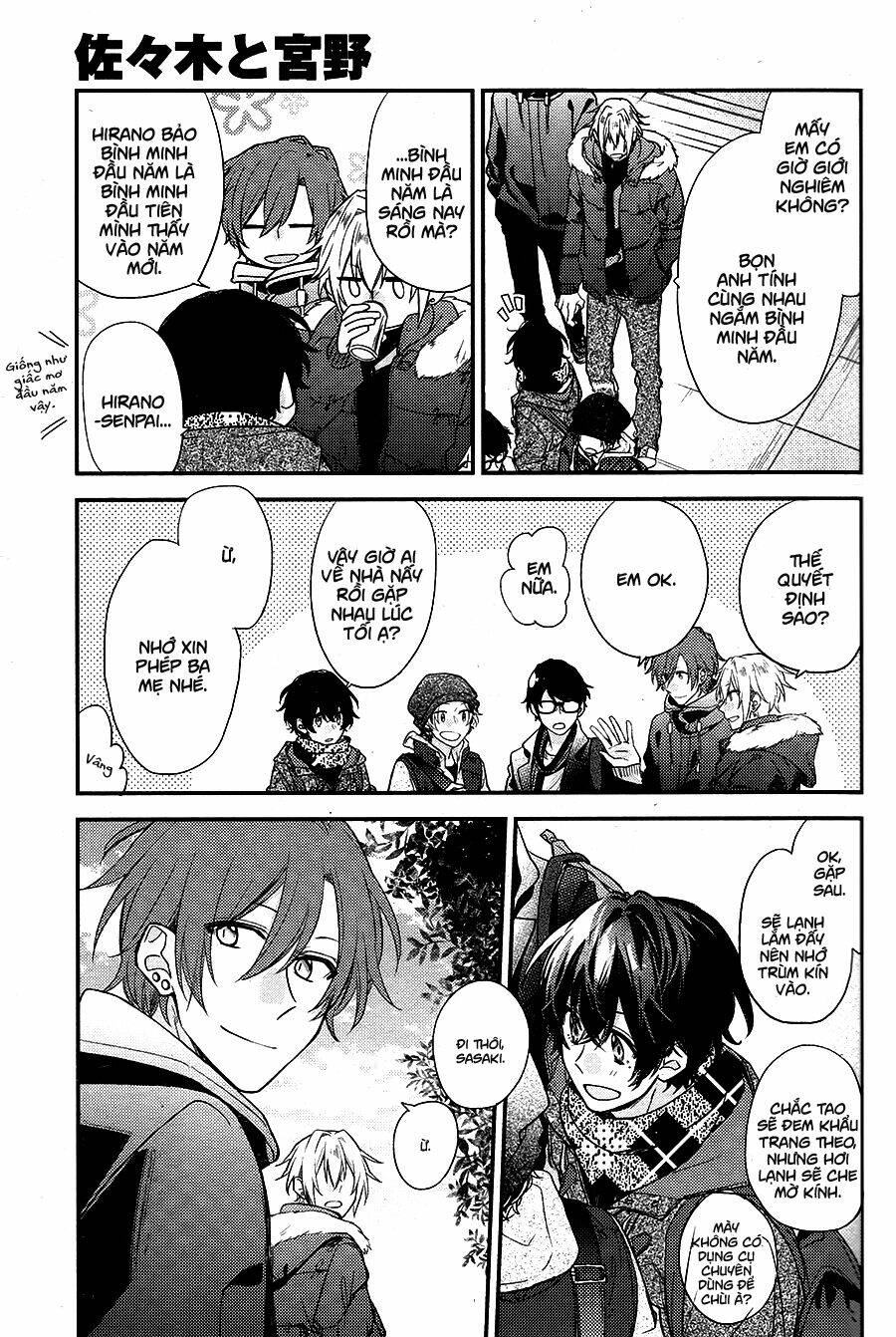 sasaki to miyano chapter 13.5 19