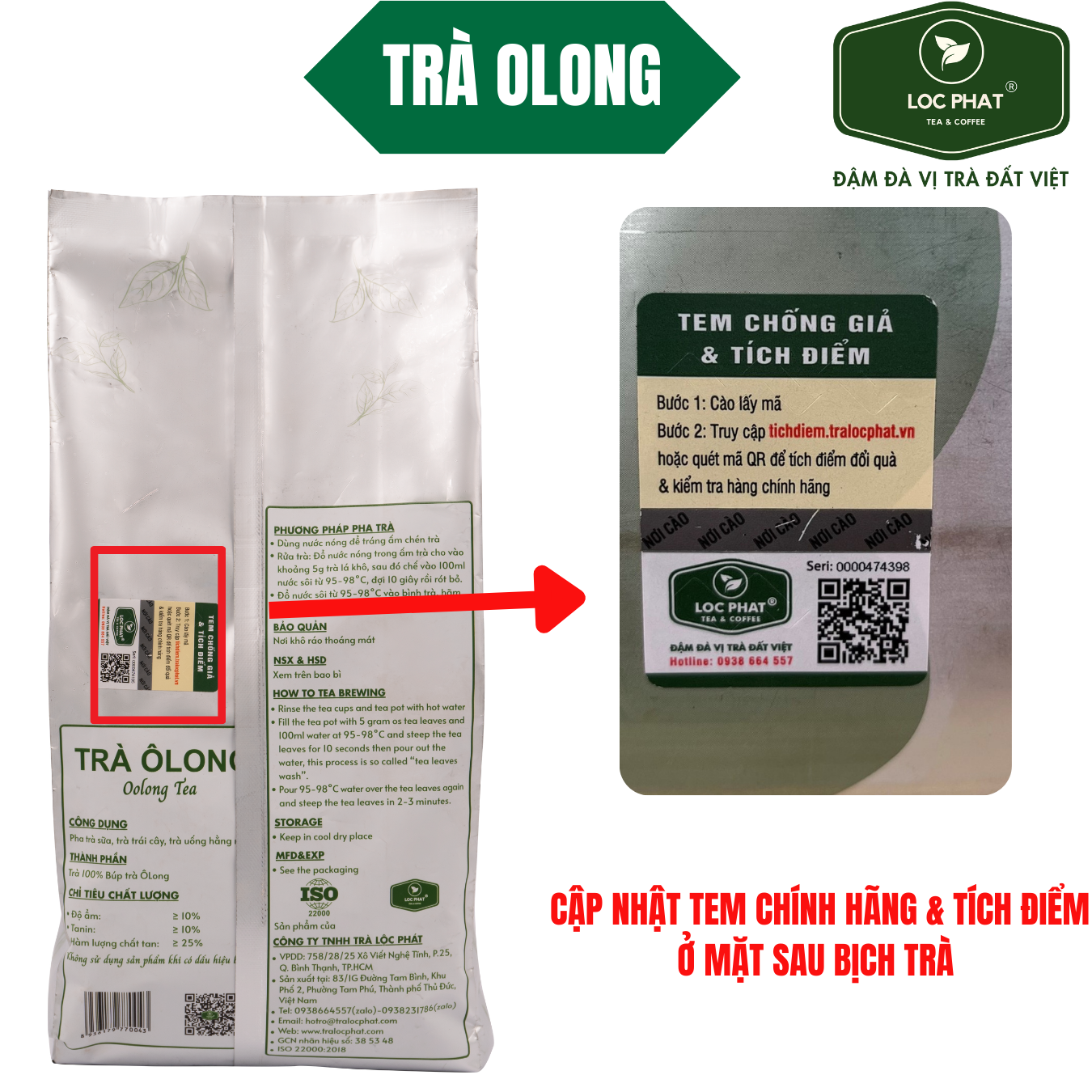 TRÀ Ô LONG LỘC PHÁT - 1KG - NGUYÊN LIỆU DÙNG PHA CHẾ ĐỒ UỐNG