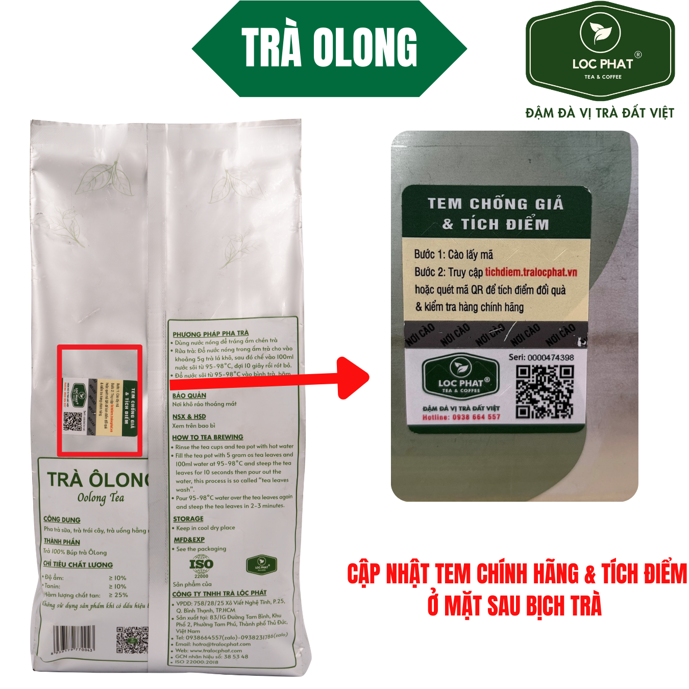 TRÀ Ô LONG LỘC PHÁT - 1KG - NGUYÊN LIỆU DÙNG PHA CHẾ ĐỒ UỐNG (Đồ uống) (Trà Lộc Phát)