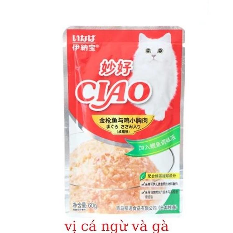 Pate Mèo Ciao (Set 7 Gói Mix Vị) Giúp Ổn Định Tiêu Hóa, Giảm Mùi Hôi Miệng, Chất Thải - Haimin Petshop