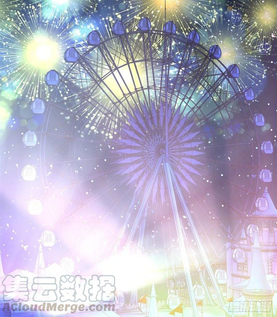 ẩn hôn 100%: chọc tức vợ yêu mua một tặng một chapter 184 17