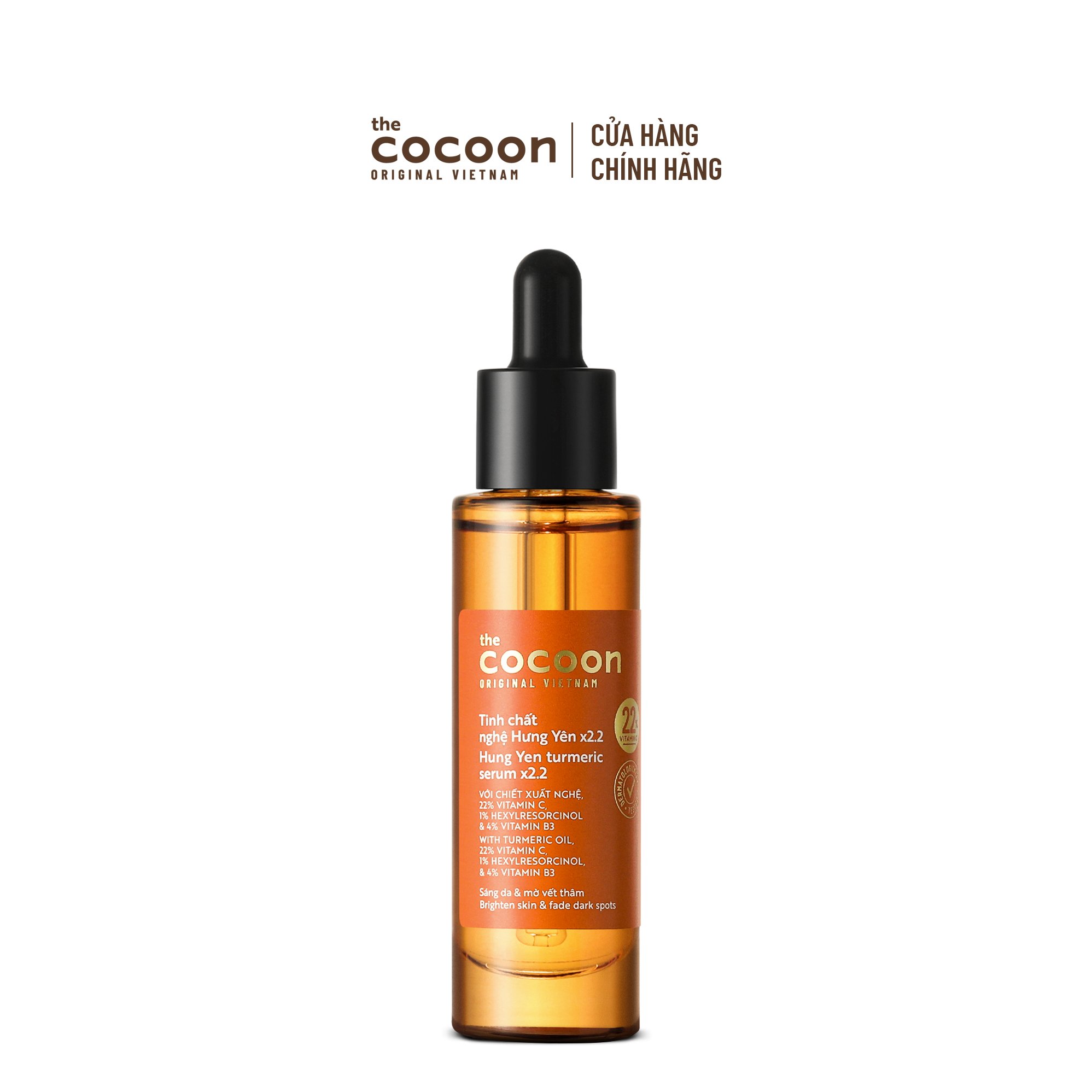 Tinh chất nghệ Hưng Yên x2.2 với 22% vitamin C sáng da chuyên sâu & mờ vết thâm Cocoon 30ml
