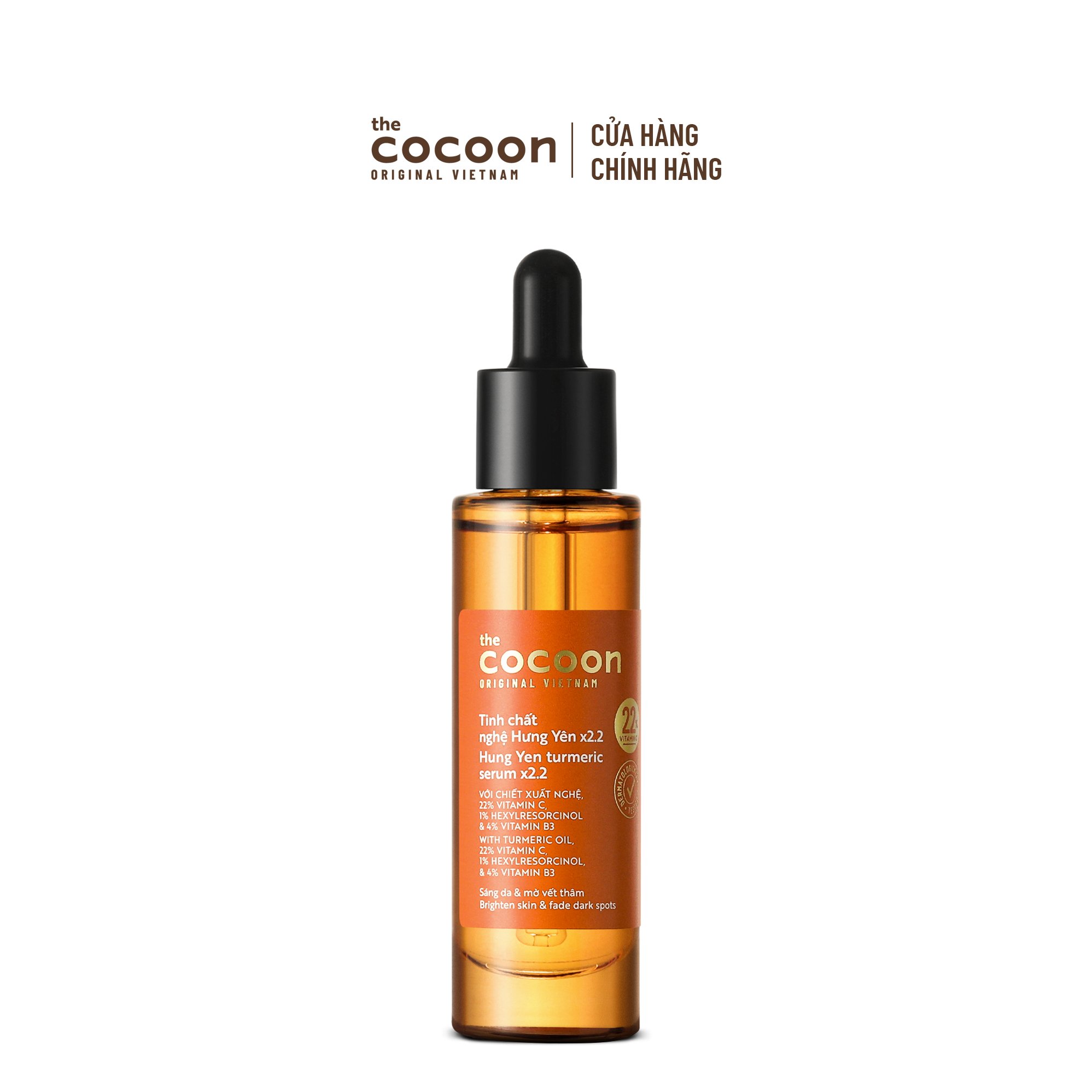 Tinh chất nghệ Hưng Yên x2.2 (serum) với 22% vitamin C sáng da chuyên sâu & mờ vết thâm Cocoon 30ml