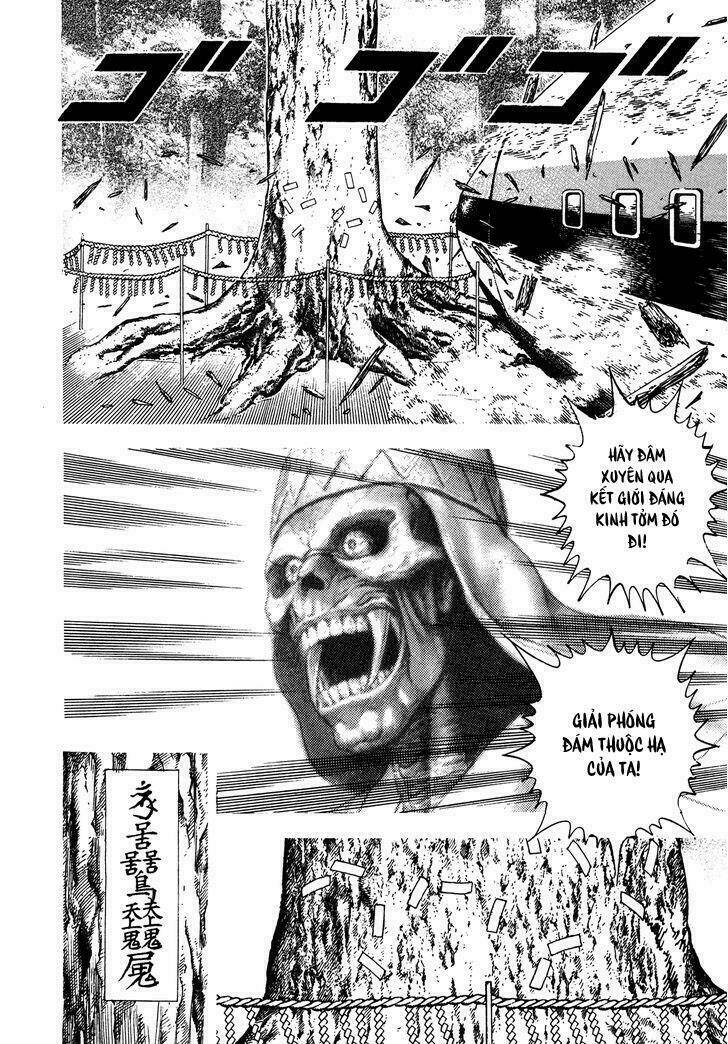 igyoujin oniwakamaru chapter 9 5