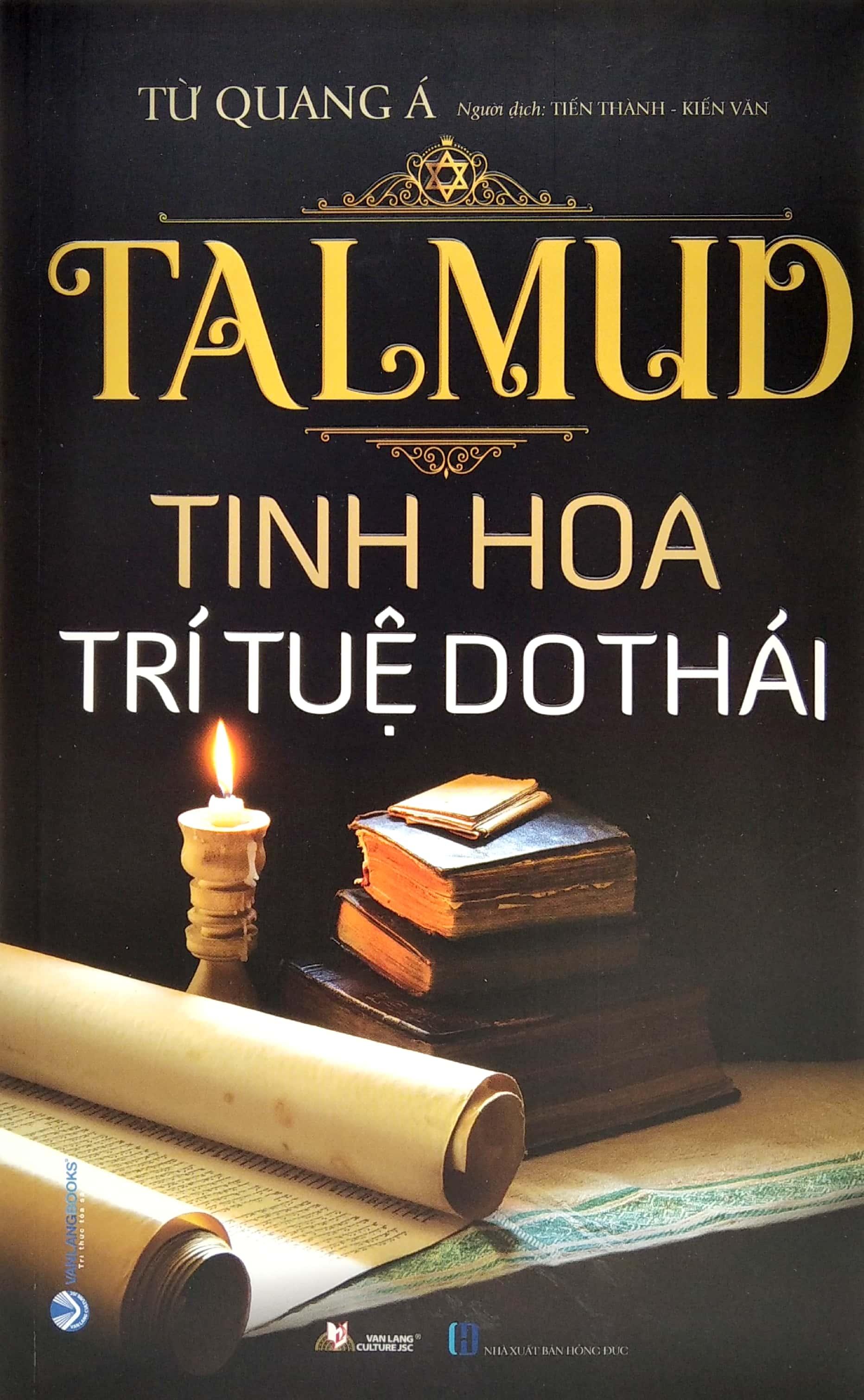 TalMud - Tinh Hoa Trí Tuệ Do Thái (Tái Bản)