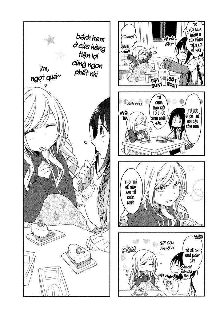 futaribeya chapter 7 5