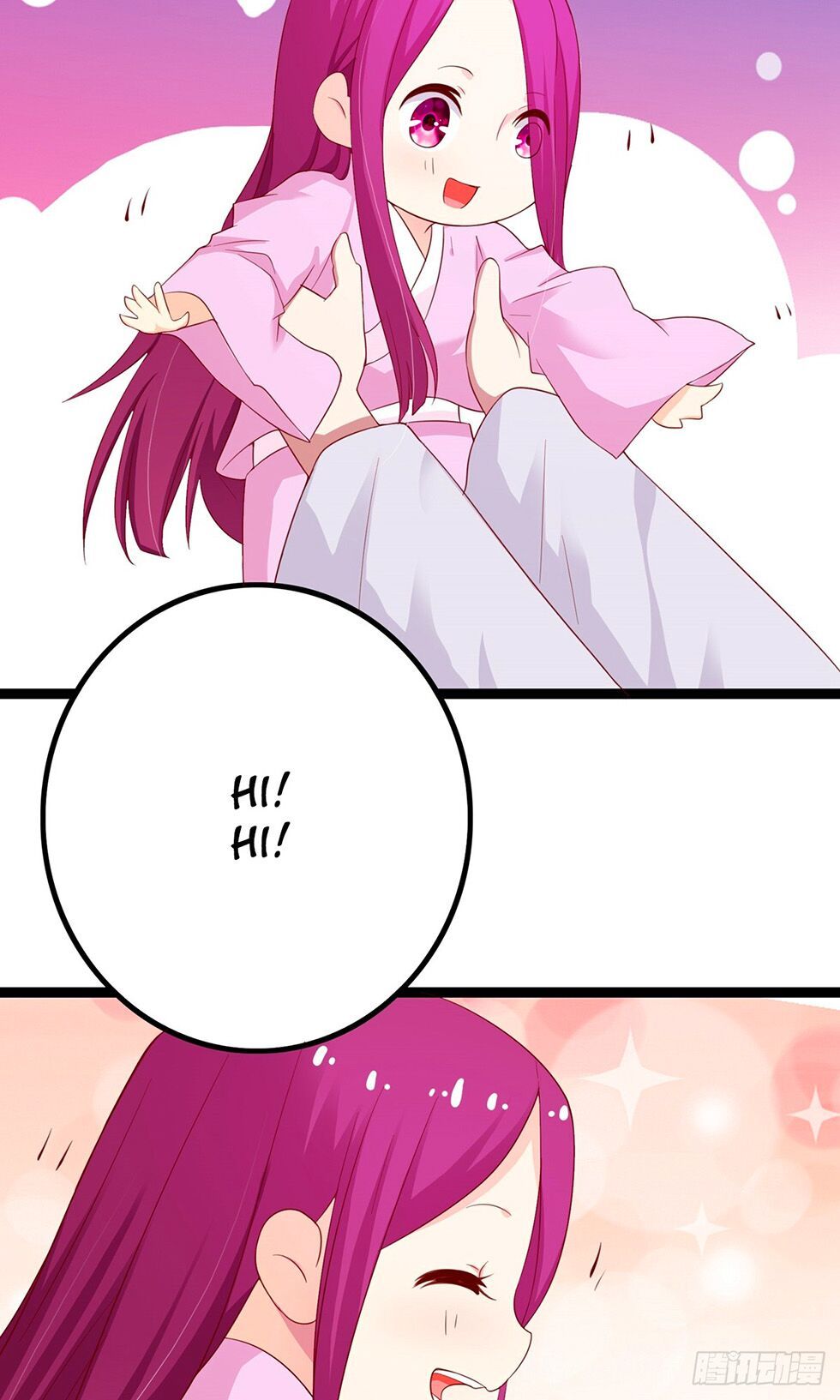 hoàng hậu của trẫm là võ lâm minh chủ chapter 42 19