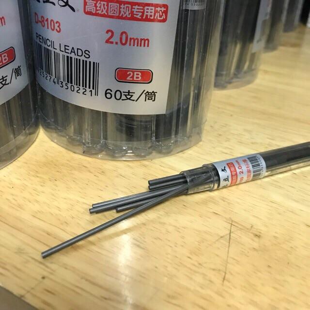Ống Ruột bút chì bấm loại to 2B, ngòi 2.0mm