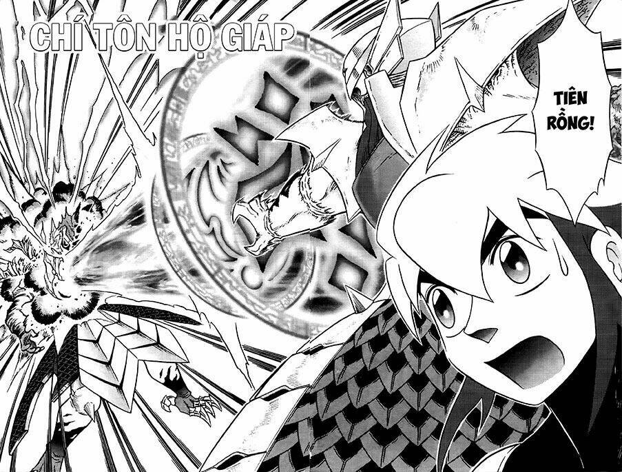 hiệp sĩ giấy g chapter 76.1 2