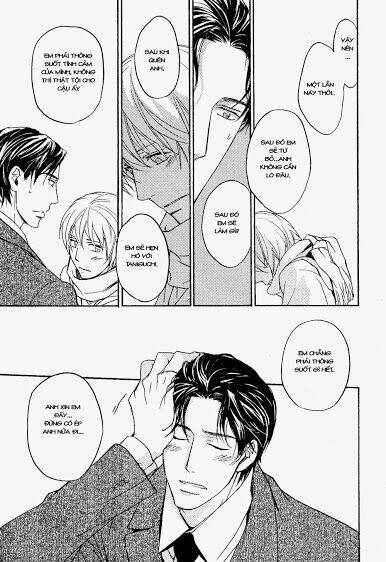 tonari no oniisan chapter 2 15