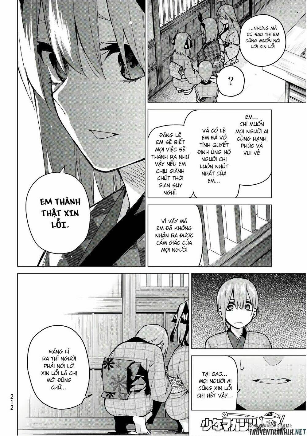 the five wedded brides chapter 85 13