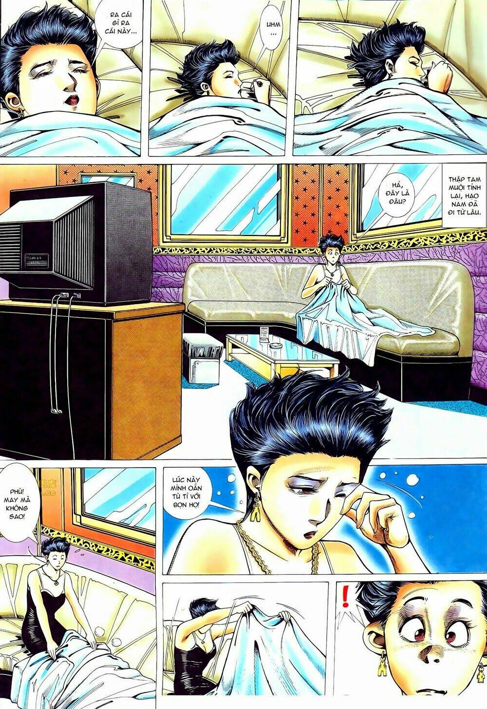 thiếu niên trần hạo nam chapter 57 14