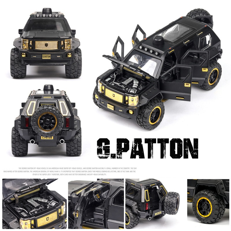 Xe Cảnh Sát SUV G Patton Bọc Thép SWAT Mô Hình Hợp Kim Tỉ Lệ 1:24