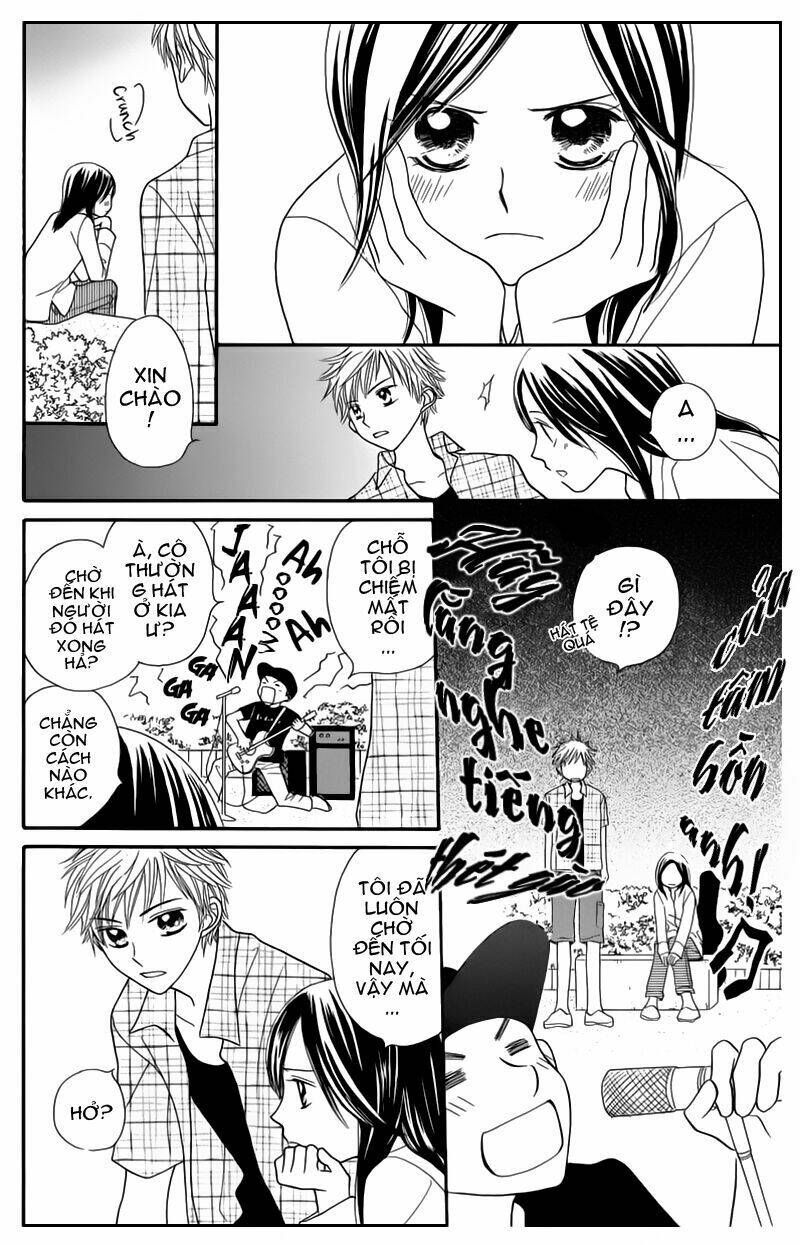 taiyou no uta chapter 2 34