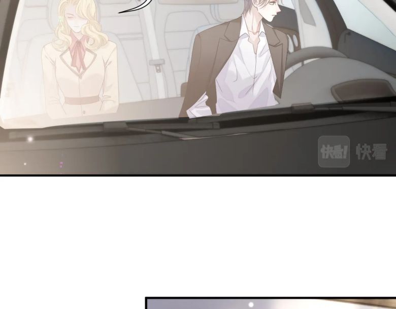 xin hãy ly hôn chapter 75 38