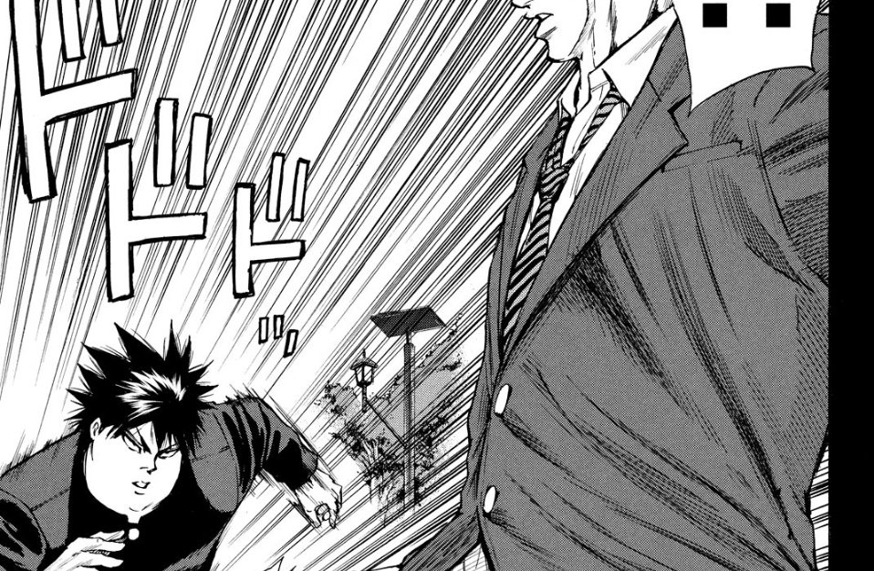 a-bout! chapter 170 16