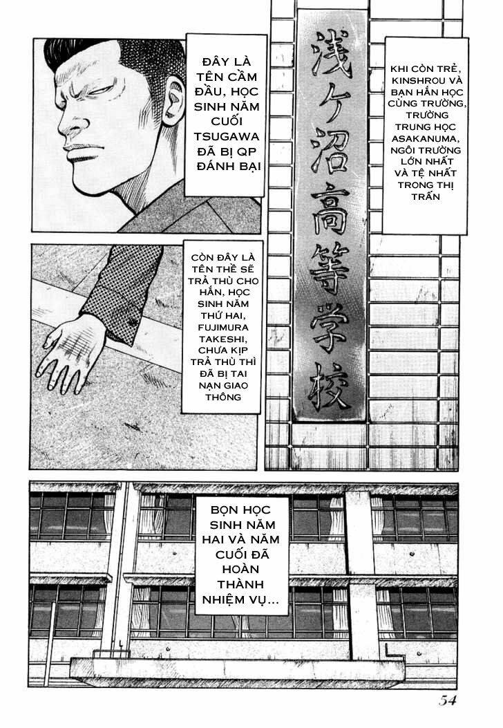 qp- soul of violence chapter 23 3