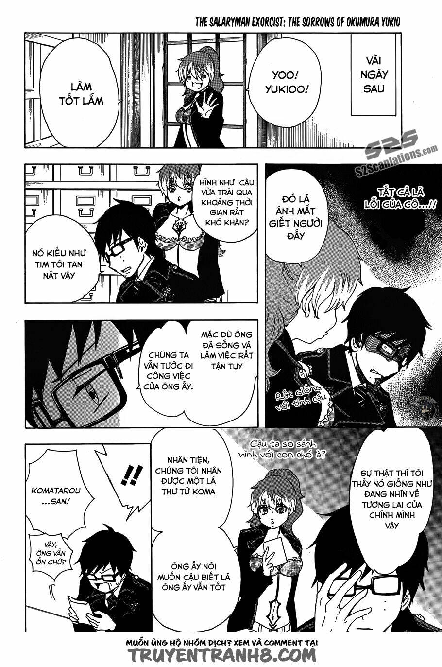 salaryman futsumashi okumura yukio no aishuu chapter 4 13