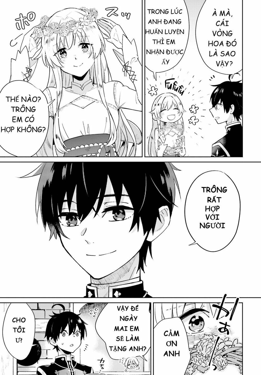 seijo-sama wo amayakashitai! tadashi yuusha, omae wa dame da chapter 1 19