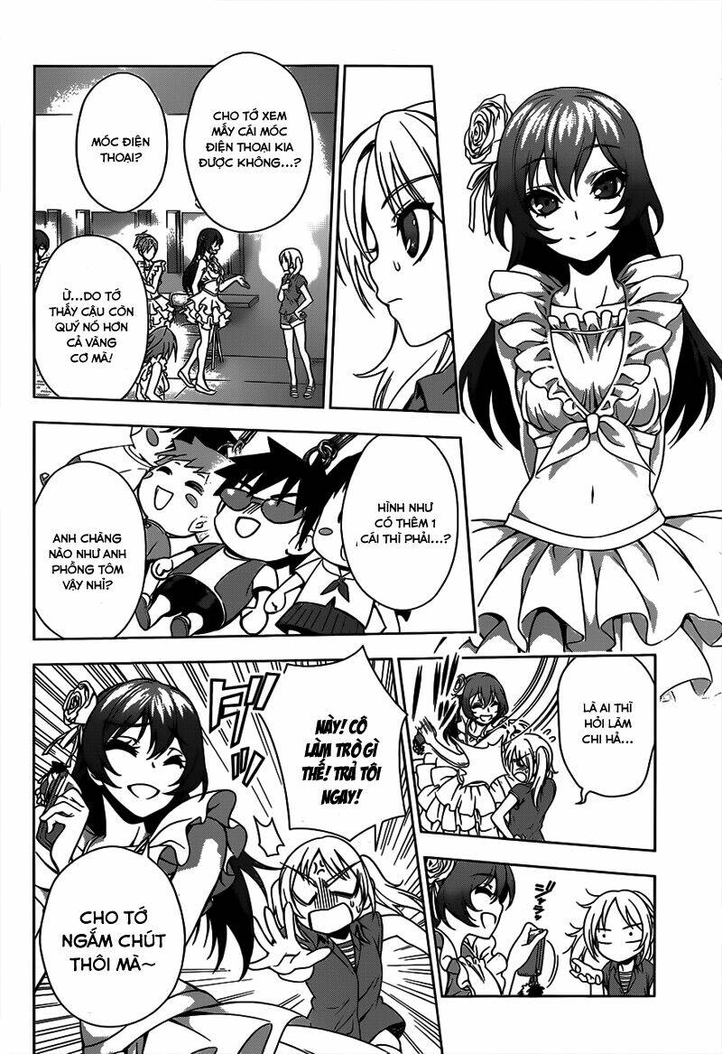 koisome momiji chapter 21 17