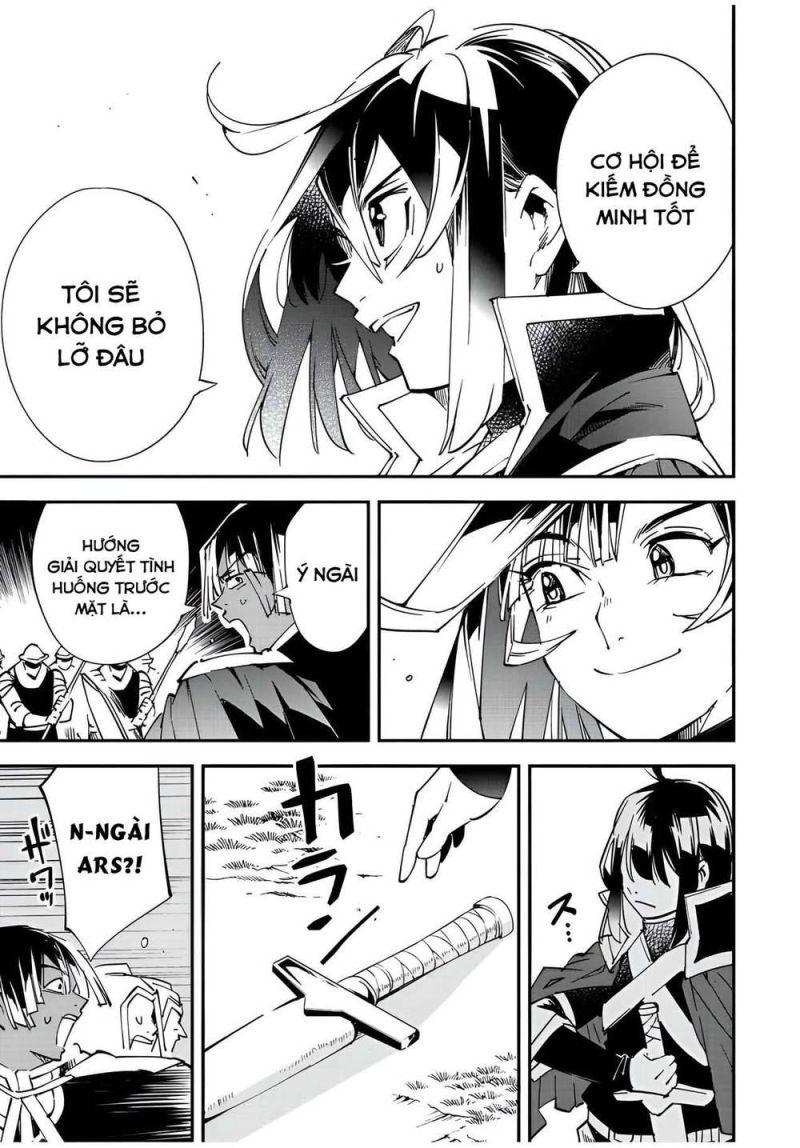 tái sinh thành quý tộc với kĩ năng 'appraisal' chapter 78 17