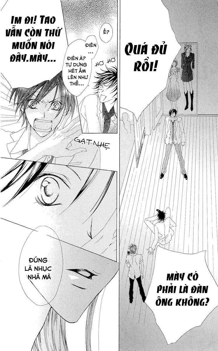 venus kisoukyoku chapter 3 33