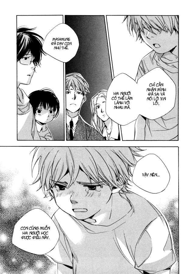 my girl chapter 7 15