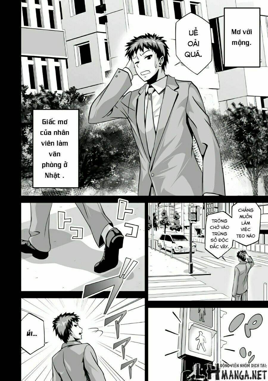 jaryuu tensei chapter 1 11